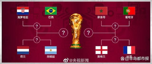 麻豆国产一区二区在线观看